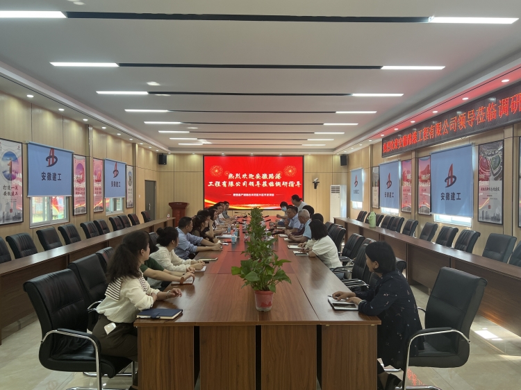 365英国上市(集团)有限公司-Official website