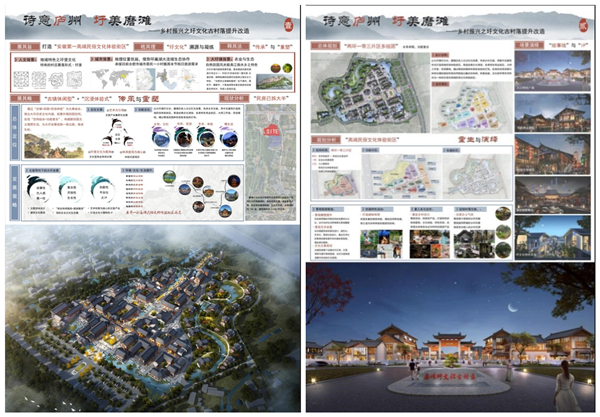 365英国上市(集团)有限公司-Official website
