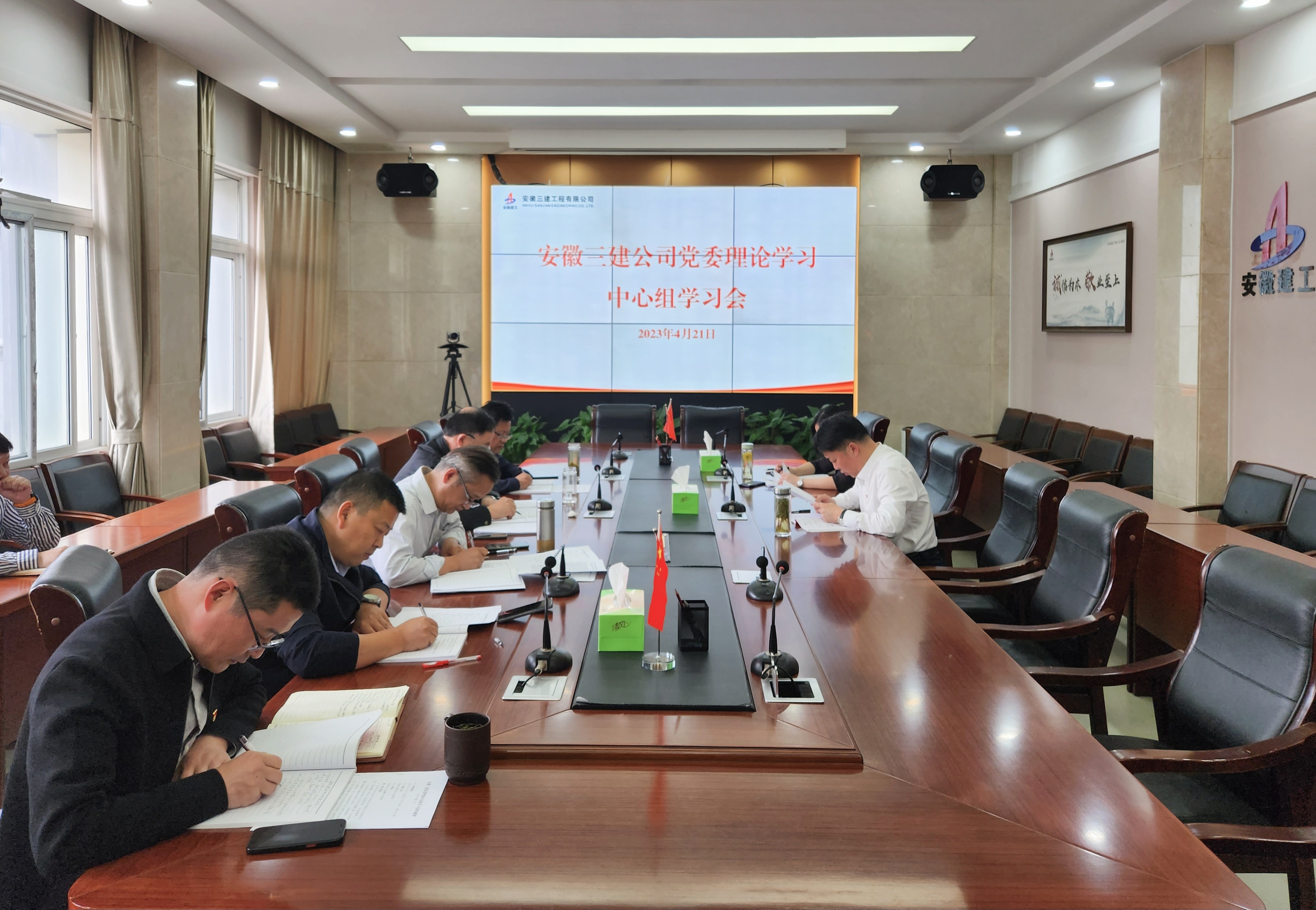 365英国上市(集团)有限公司-Official website