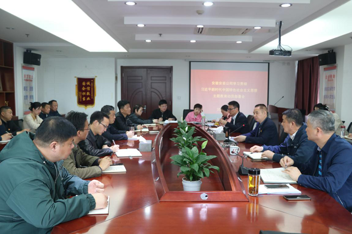 365英国上市(集团)有限公司-Official website