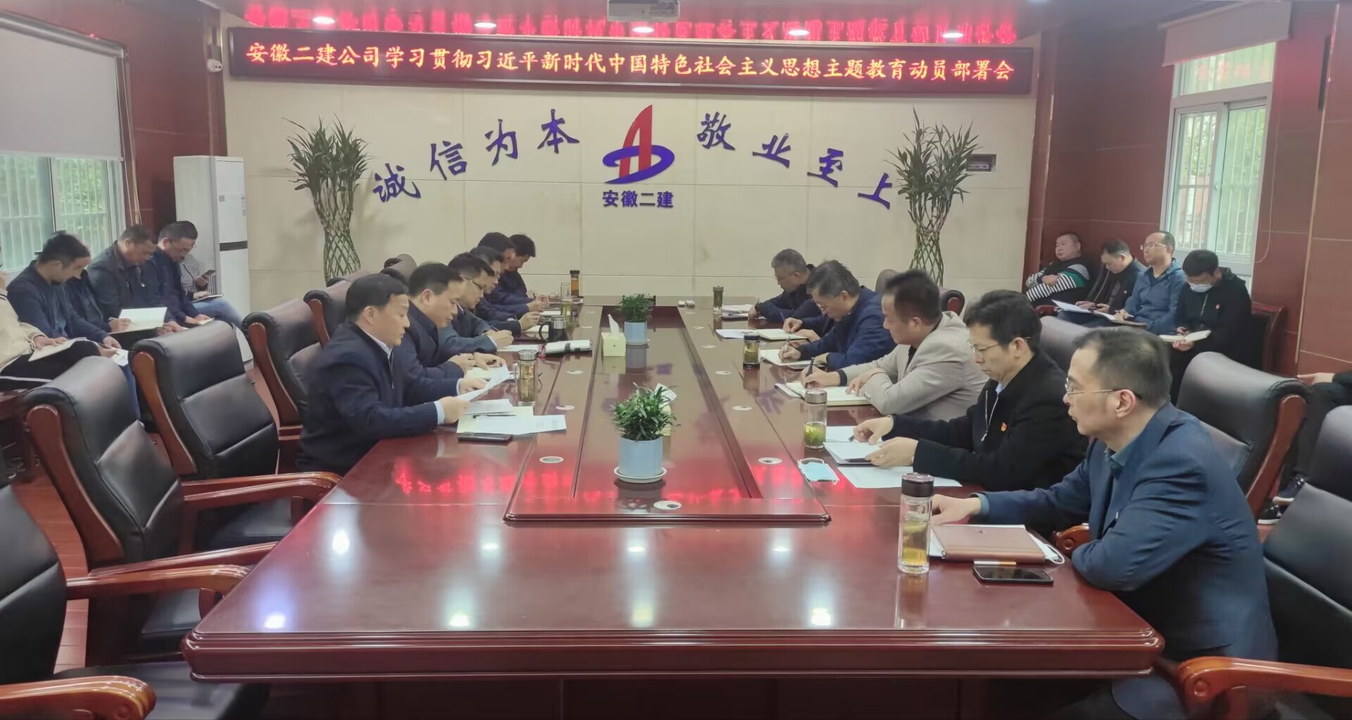 365英国上市(集团)有限公司-Official website