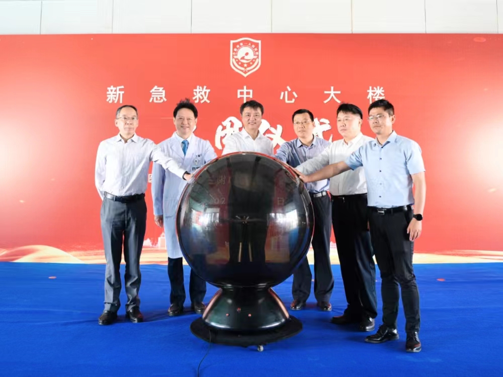 365英国上市(集团)有限公司-Official website