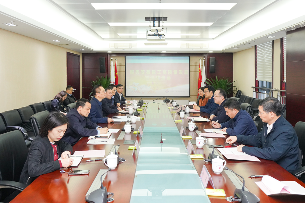 365英国上市(集团)有限公司-Official website