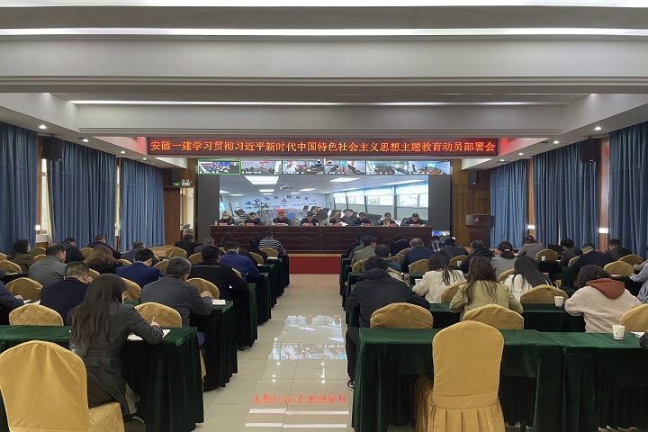 365英国上市(集团)有限公司-Official website