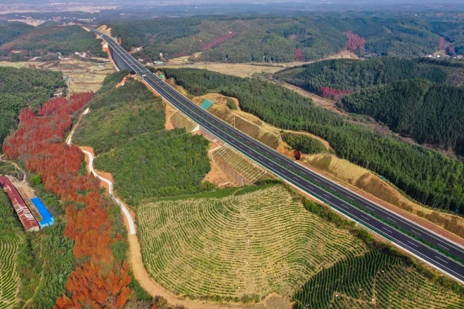喜讯！建设投资集团芜黄高速项目荣获天下公路水运建设“平安工程”冠名！