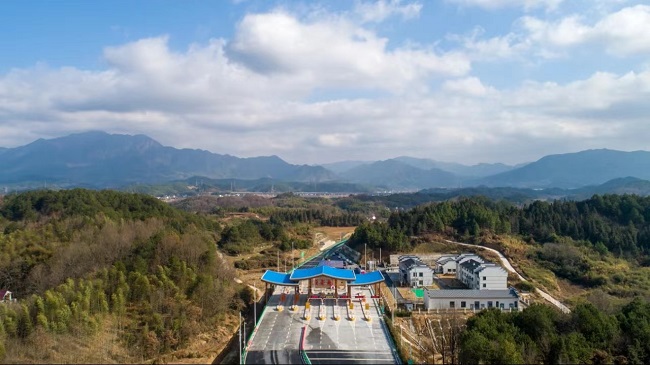 喜讯！建设投资集团芜黄高速项目荣获天下公路水运建设“平安工程”冠名！