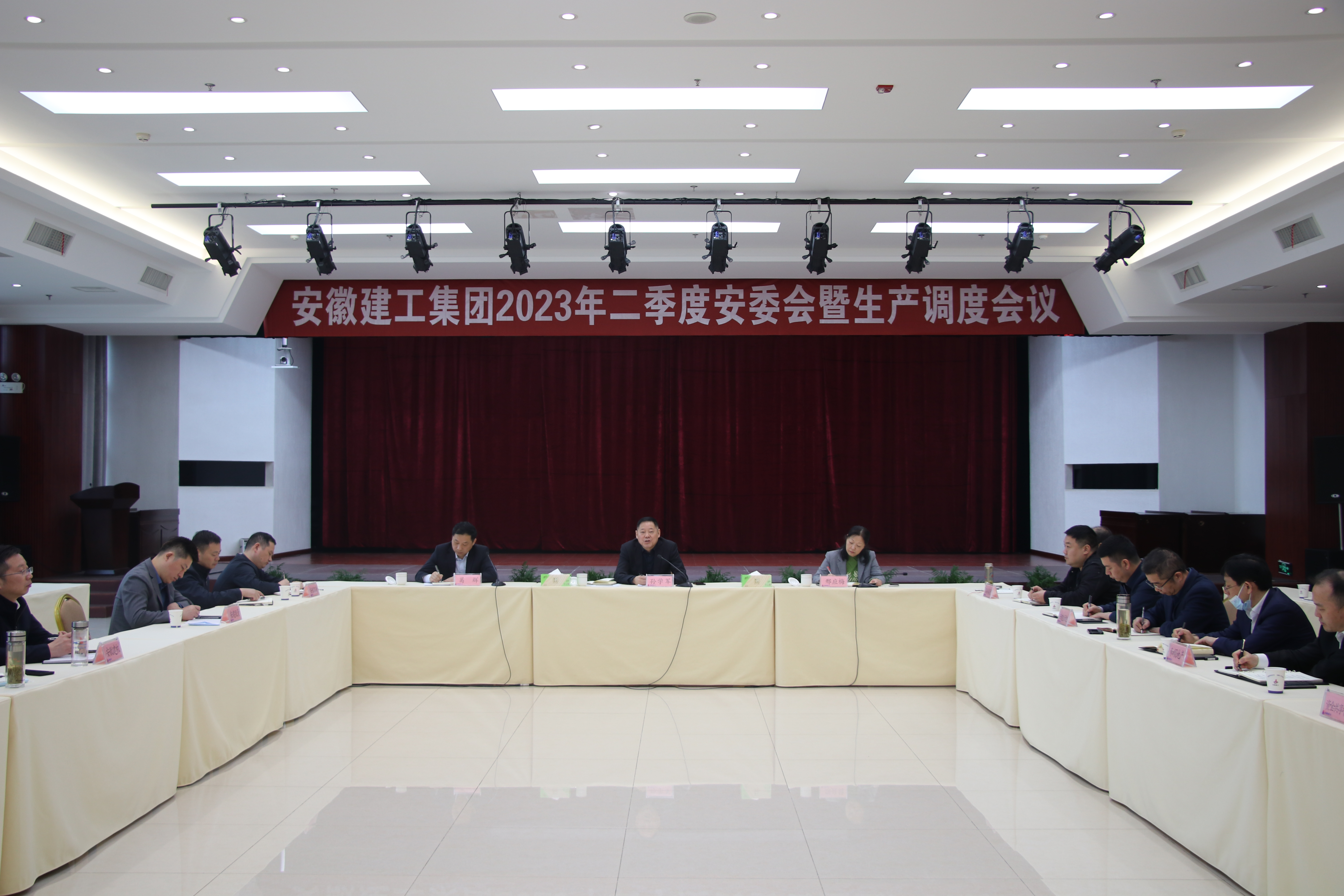 365英国上市(集团)有限公司-Official website