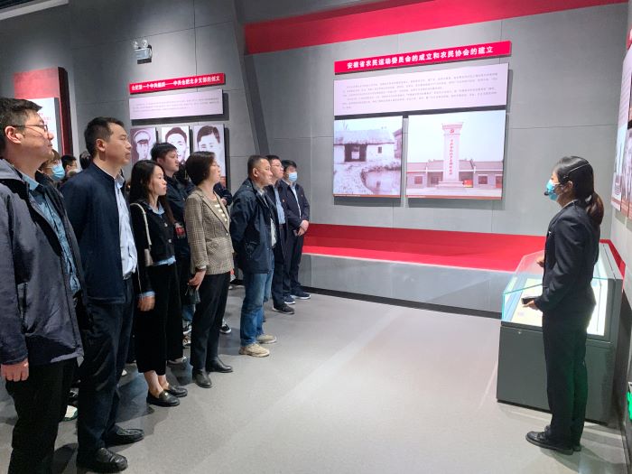 365英国上市(集团)有限公司-Official website