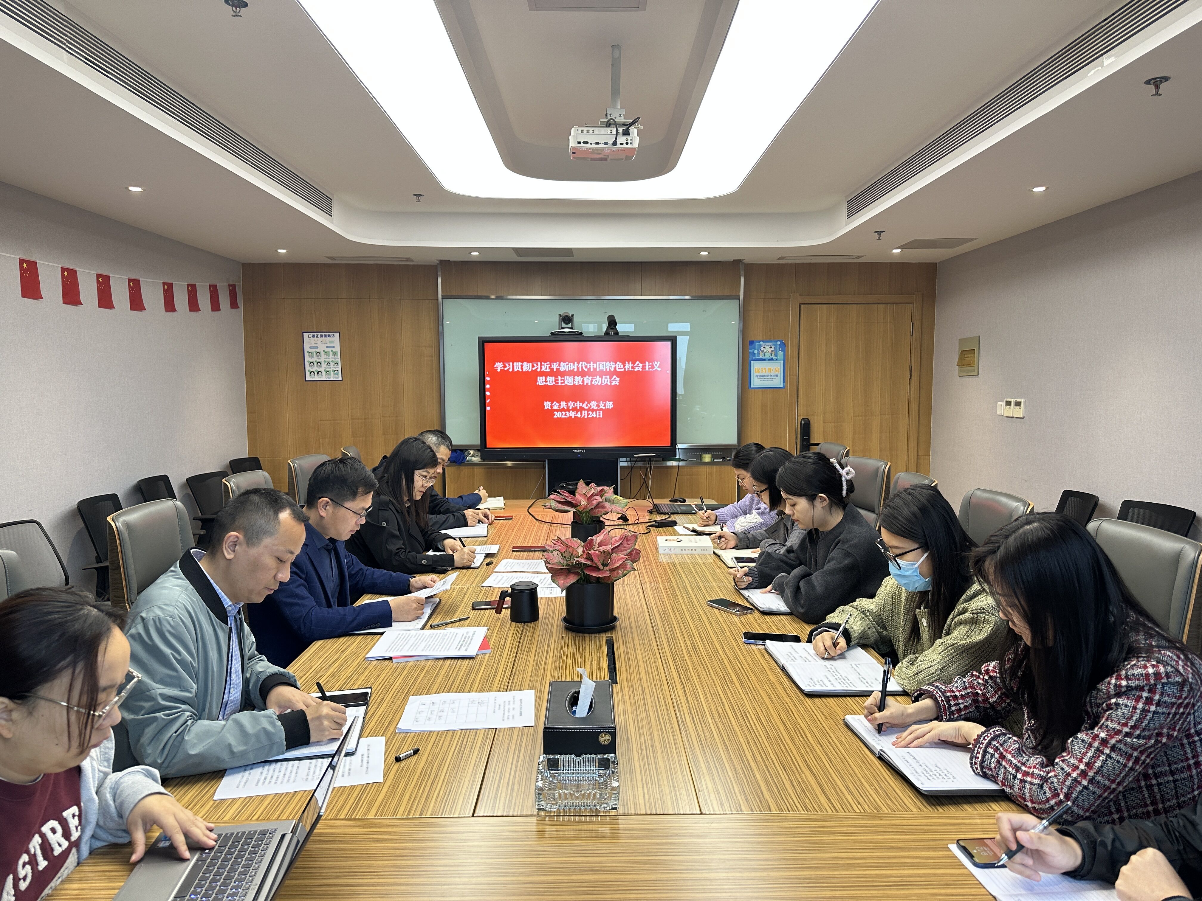 365英国上市(集团)有限公司-Official website