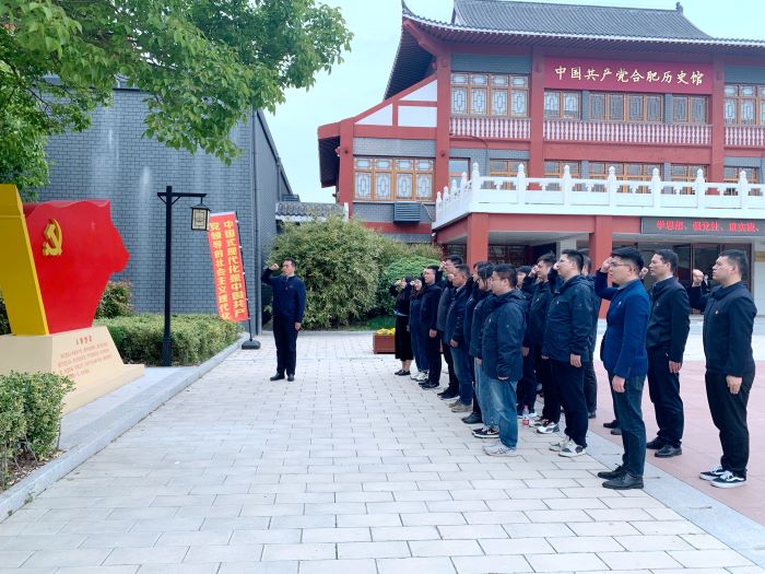 365英国上市(集团)有限公司-Official website