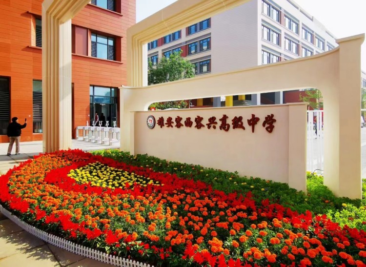 365英国上市(集团)有限公司-Official website