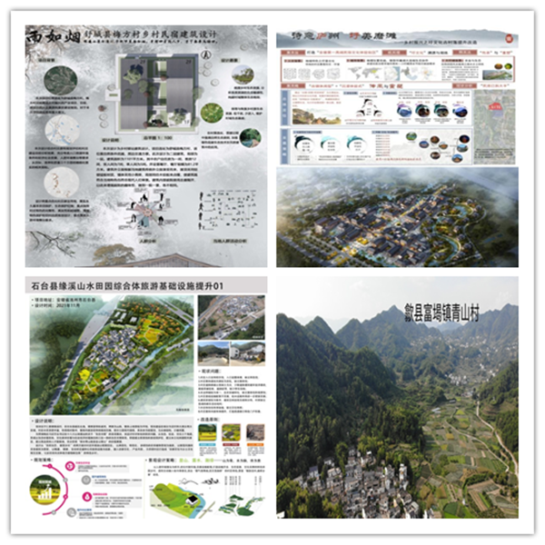 365英国上市(集团)有限公司-Official website