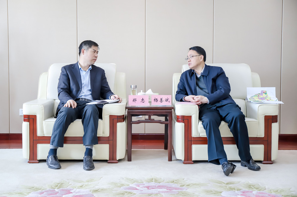 365英国上市(集团)有限公司-Official website