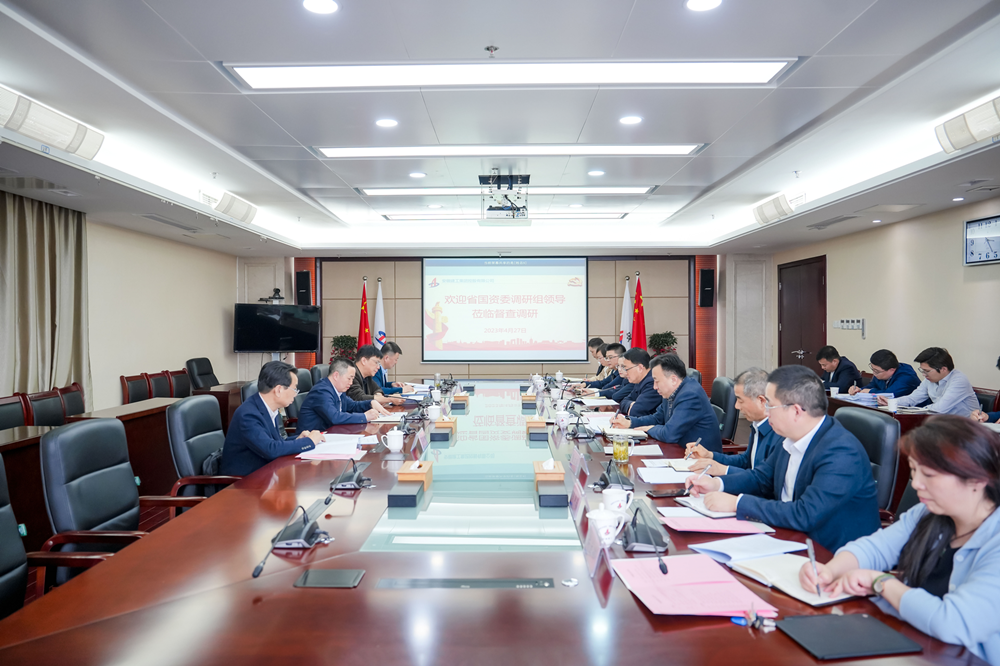 365英国上市(集团)有限公司-Official website