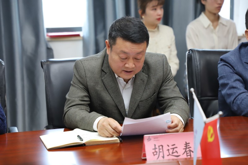 五四表扬向导讲话_副本.jpg