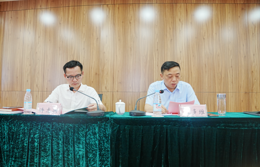 365英国上市(集团)有限公司-Official website