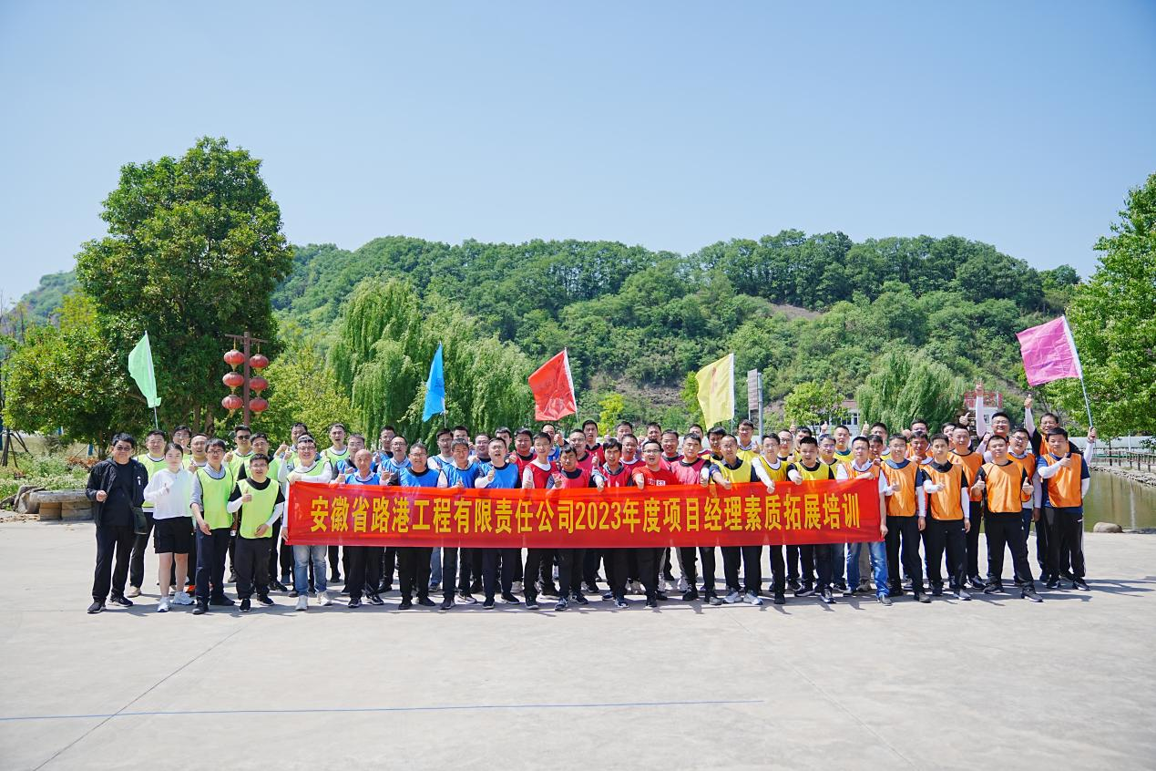 365英国上市(集团)有限公司-Official website