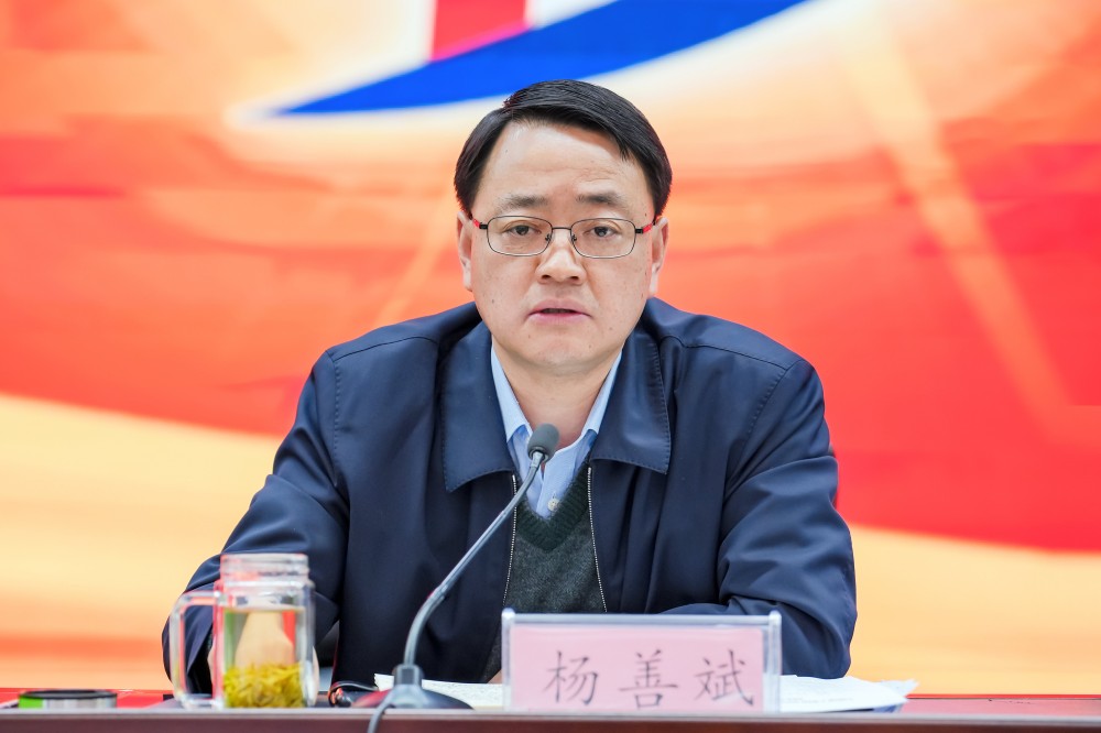 365英国上市(集团)有限公司-Official website
