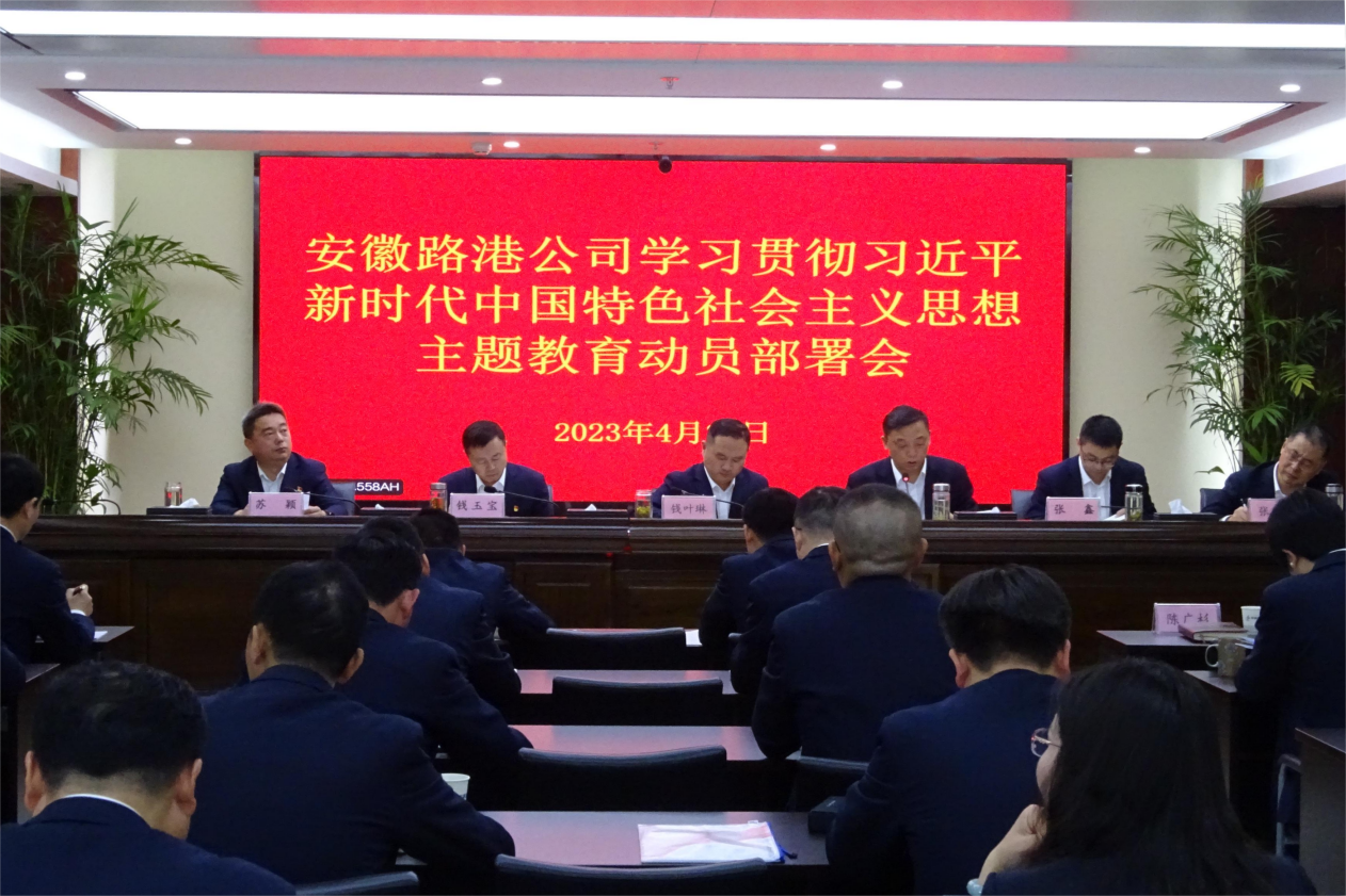 365英国上市(集团)有限公司-Official website