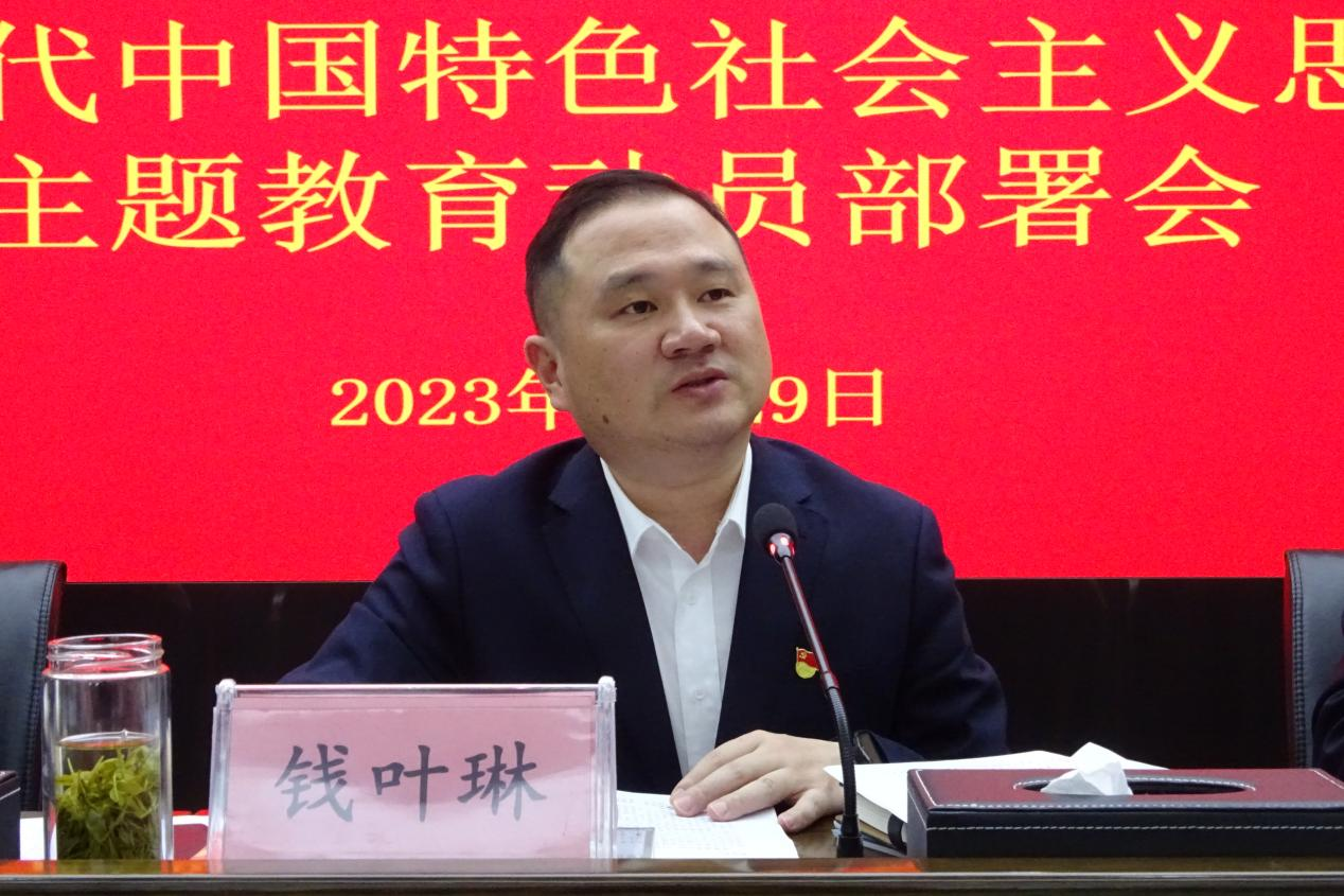 365英国上市(集团)有限公司-Official website