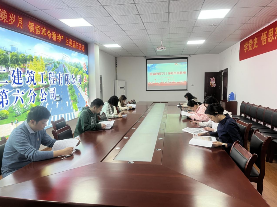 365英国上市(集团)有限公司-Official website