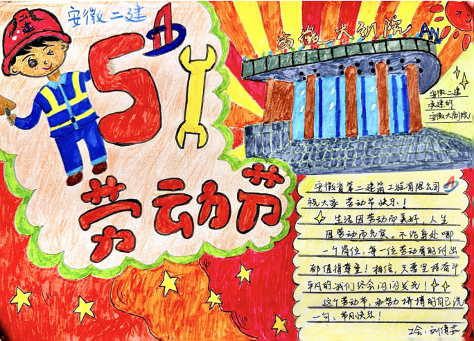 365英国上市(集团)有限公司-Official website