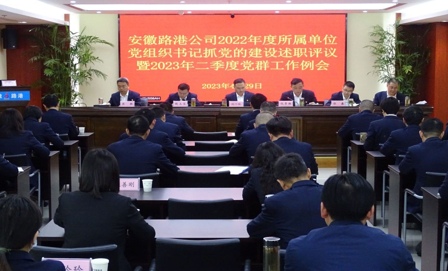 365英国上市(集团)有限公司-Official website