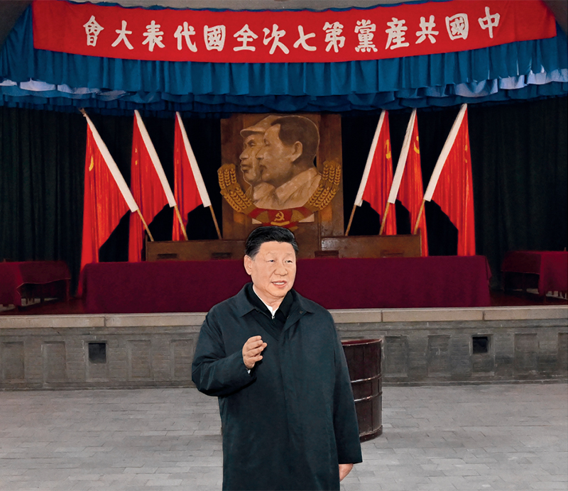 365英国上市(集团)有限公司-Official website