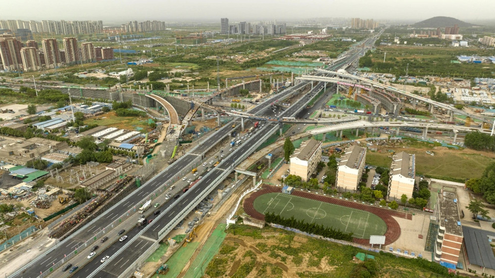 365英国上市(集团)有限公司-Official website