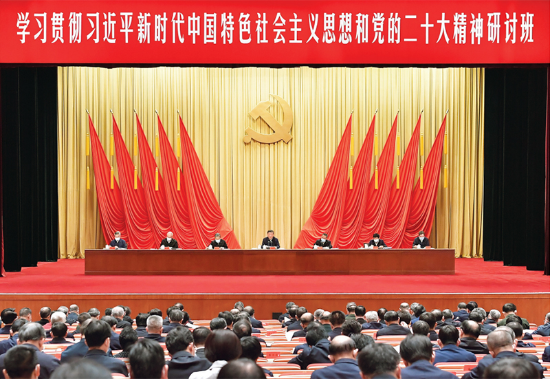 365英国上市(集团)有限公司-Official website