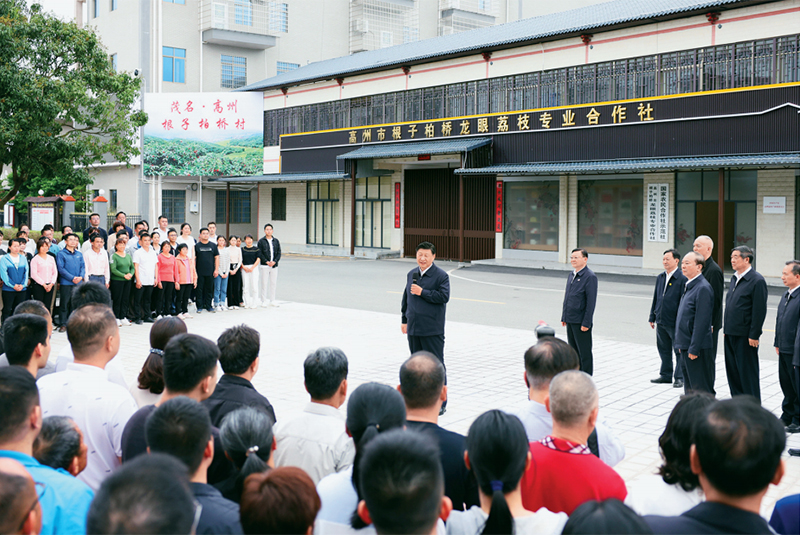 365英国上市(集团)有限公司-Official website