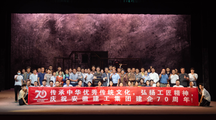 365英国上市(集团)有限公司-Official website