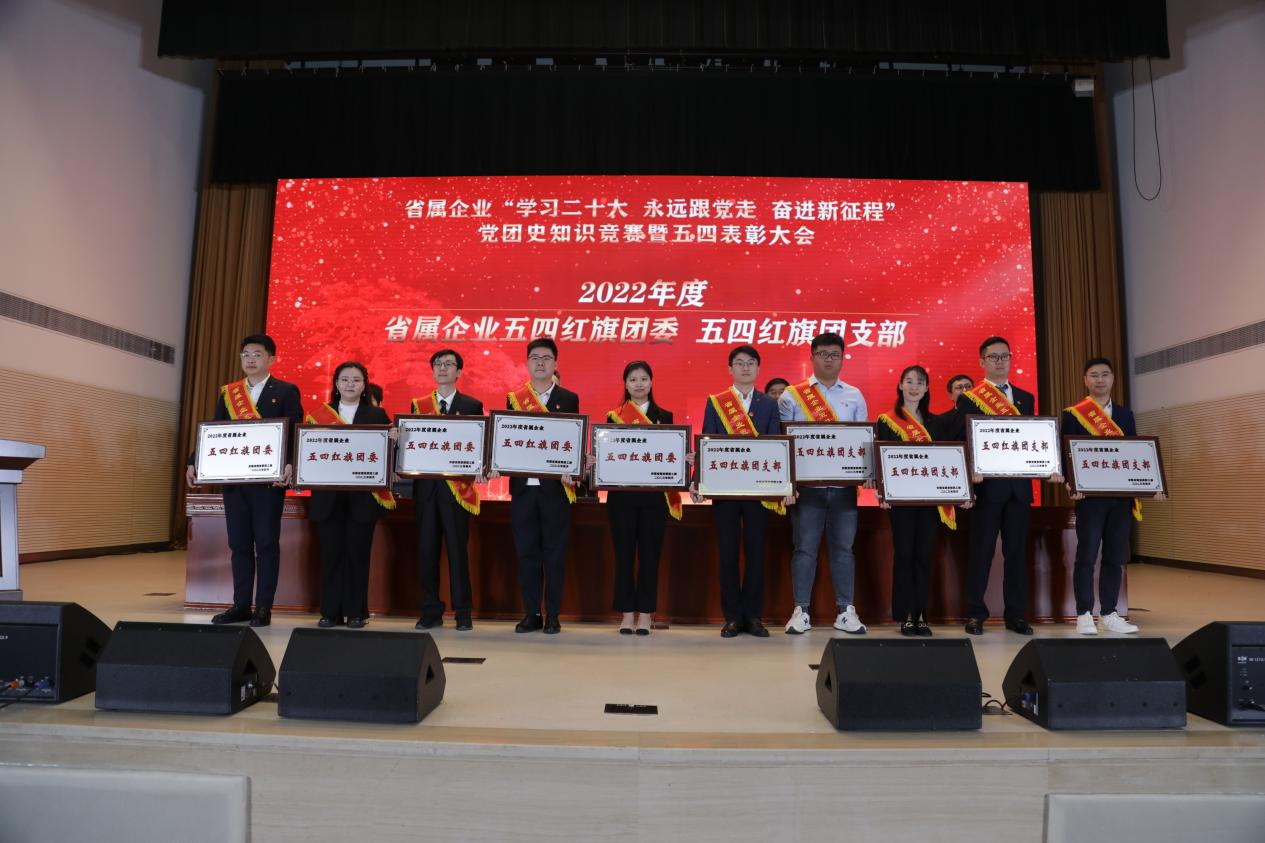 365英国上市(集团)有限公司-Official website