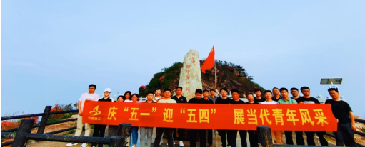 365英国上市(集团)有限公司-Official website