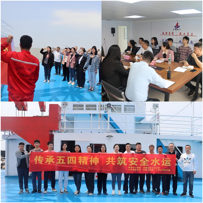 365英国上市(集团)有限公司-Official website