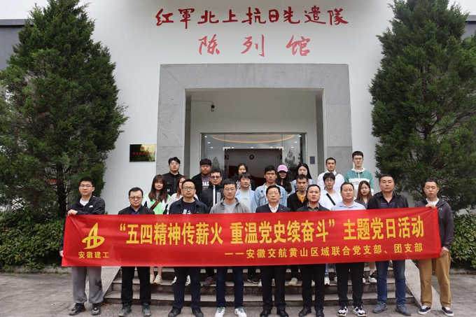 365英国上市(集团)有限公司-Official website