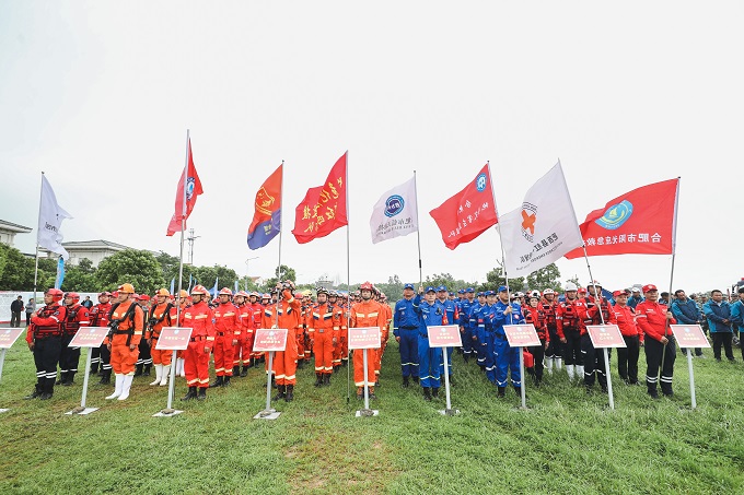 365英国上市(集团)有限公司-Official website