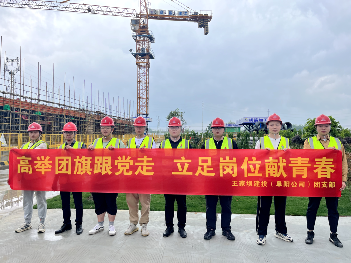 365英国上市(集团)有限公司-Official website