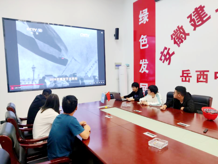 365英国上市(集团)有限公司-Official website
