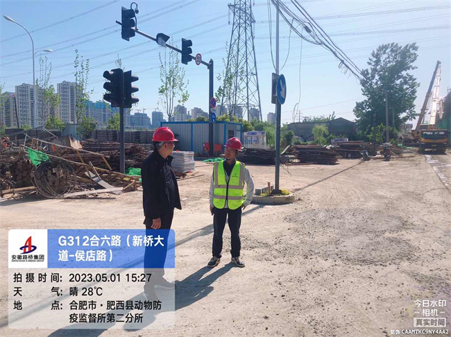 365英国上市(集团)有限公司-Official website
