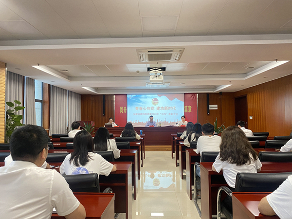 365英国上市(集团)有限公司-Official website