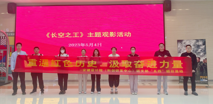 365英国上市(集团)有限公司-Official website