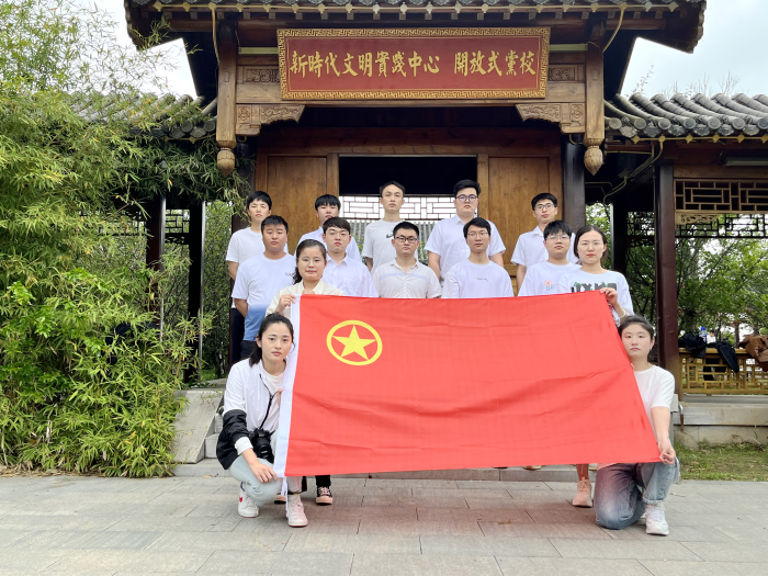 365英国上市(集团)有限公司-Official website