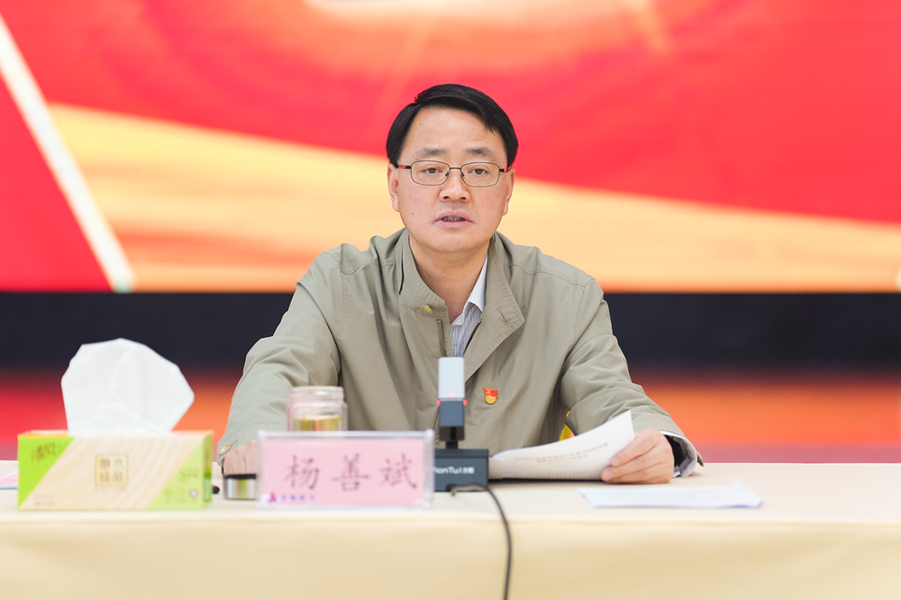 365英国上市(集团)有限公司-Official website