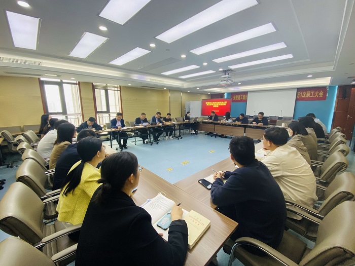 365英国上市(集团)有限公司-Official website