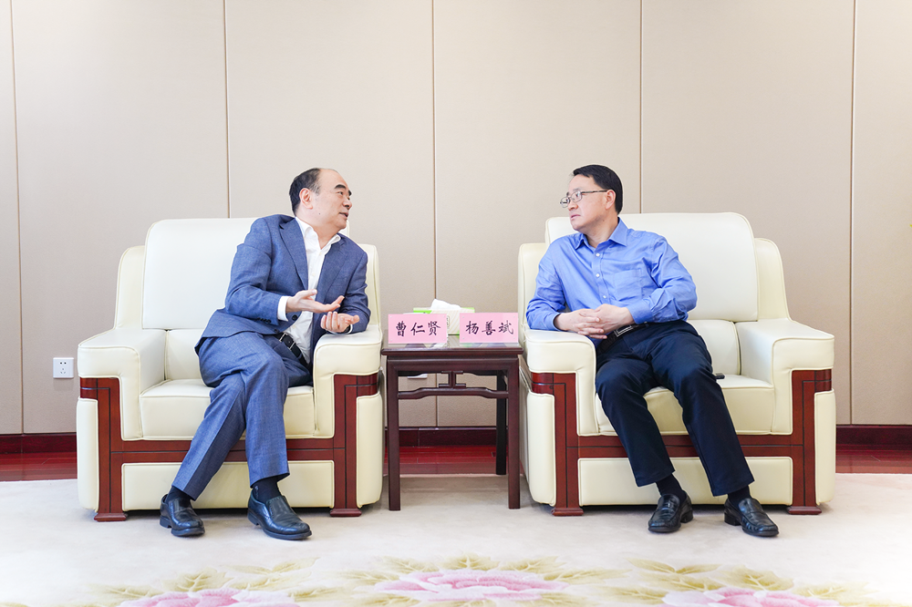 365英国上市(集团)有限公司-Official website