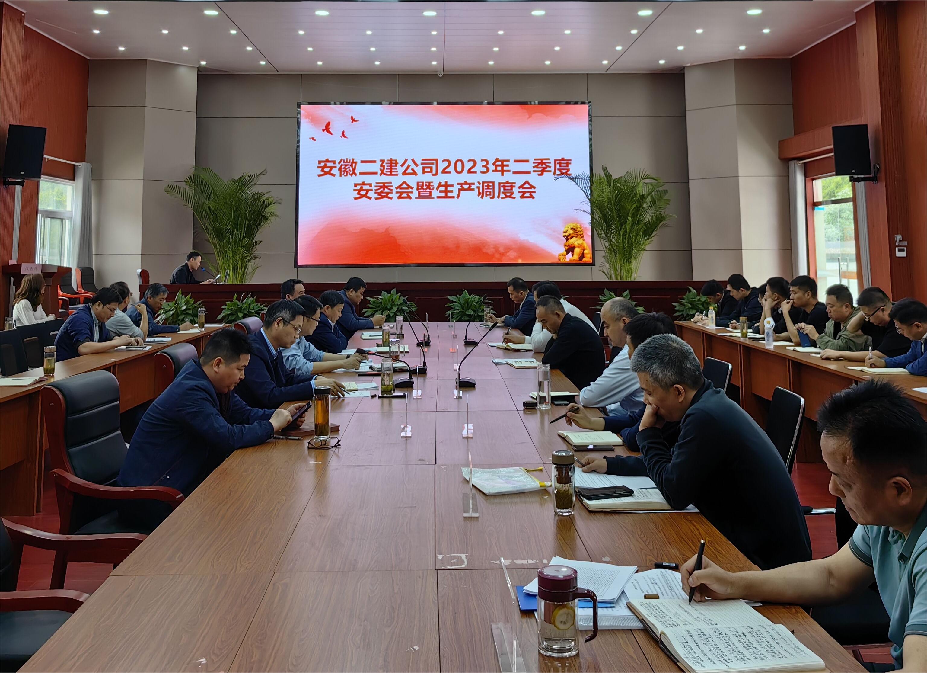 365英国上市(集团)有限公司-Official website