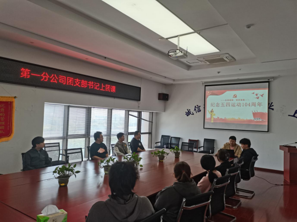 365英国上市(集团)有限公司-Official website