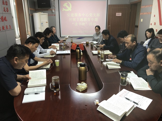 365英国上市(集团)有限公司-Official website