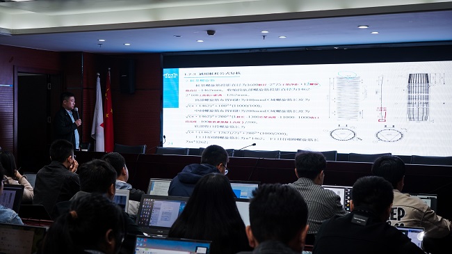 365英国上市(集团)有限公司-Official website